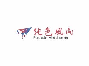 廣告策劃與設(shè)計(jì)服務(wù)報(bào)價及廠家合作指南