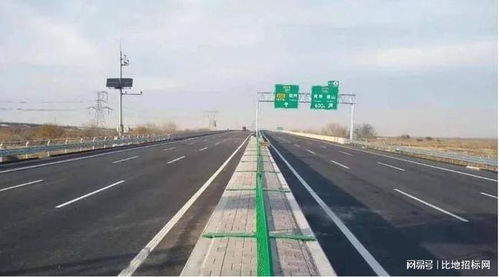 塘承高速公路濱海新區段工程路面工程招標啟動，全長4.196公里建設加速推進